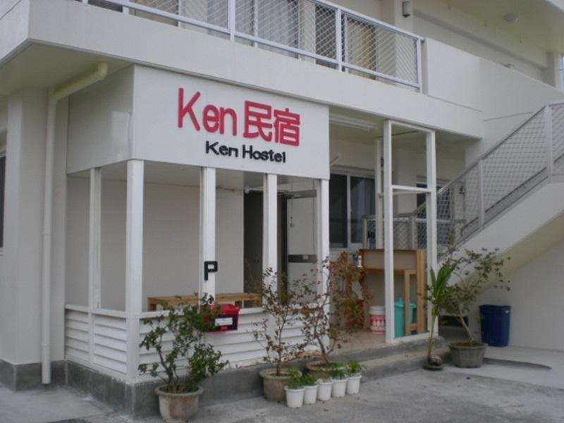 Ken Hostel Okinawa Exterior foto